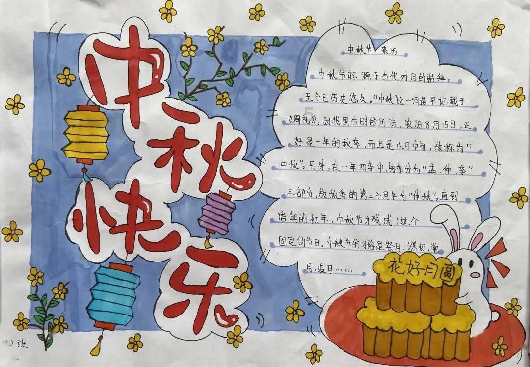 孩子出生就随妈妈生活，两岁之后离婚，会不会判给男方？游戏画面